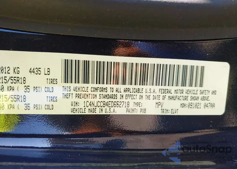 2014 Jeep Compass Limited from USA, damaged, VIN 1C4NJCCB4ED652718